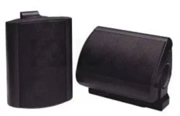Coppia di diffusori neri 70W