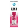 HP GT52 - Magenta - originale - ricarica inchiostro - per Deskjet
