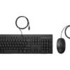HP 225 - Set mouse e tastiera ITA con cavo USB, colore nero