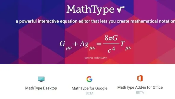 Mathtype - Licenza 1 anno singola - Educational - Rinnovo