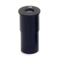 Oculare H5x