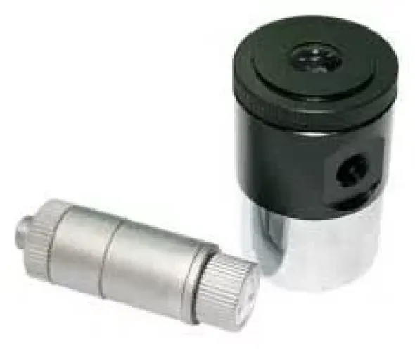 Oculare 12,5mm con doppio reticolo illuminato