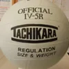 Pallone Tacikara gomma-nylon