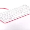 Raspberry Pi Keyboard & Hub